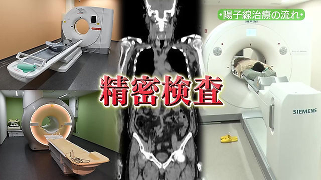 湘南鎌倉総合病院「生きる」を見つめる#3（2021.12.01）